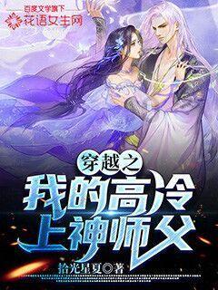 全民剧本大师内置菜单