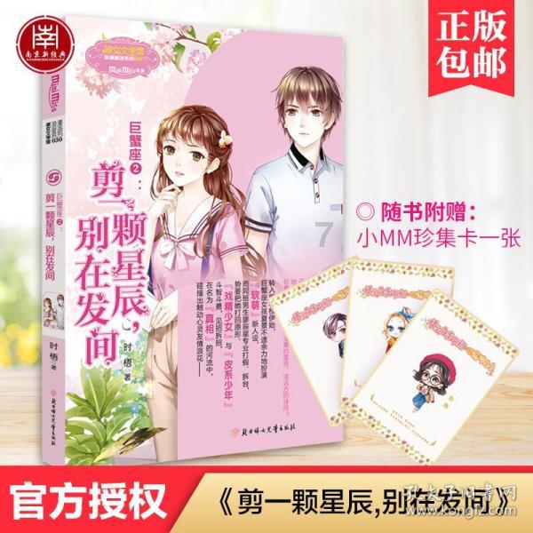 透过数据看“新”意:中国经济利好因素正在积蓄发展新动能