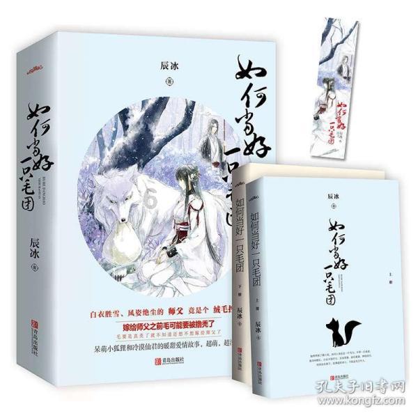 德古拉伯爵的住所