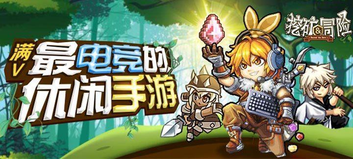 拿破仑：全面战争