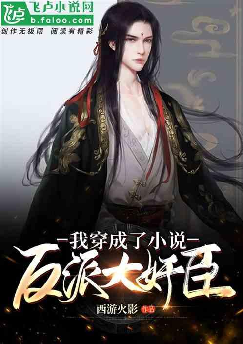 韩飞龙挑战金腰带!金城兰州风起云涌,椒王风云率武林群雄震撼来袭