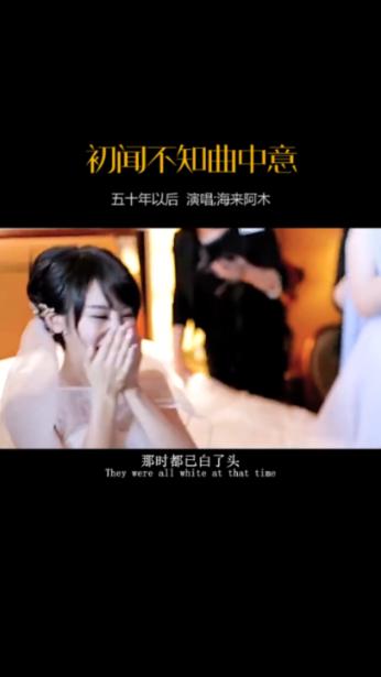 锡林浩特市人出门要核酸报告吗？游戏画面