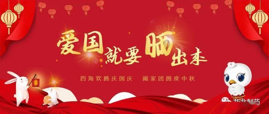威领股份(002667.SZ)发预亏,预计2023年度净亏损2.5亿元-1.9亿元,由盈转亏
