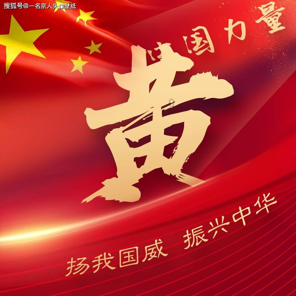 我的太空旅行