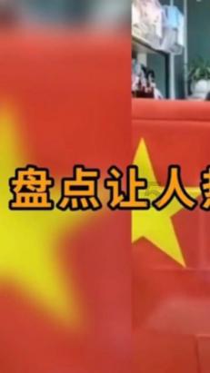 中俄自由航行!胡塞武装“顶风作战”,拜登玩砸,美国休想通过!