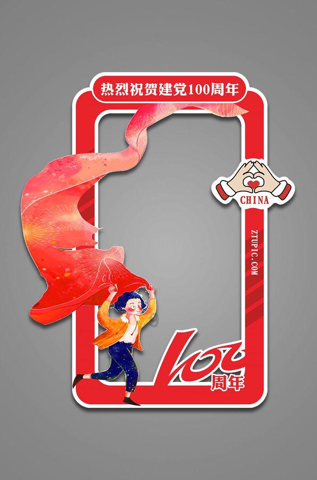 生化危机HD