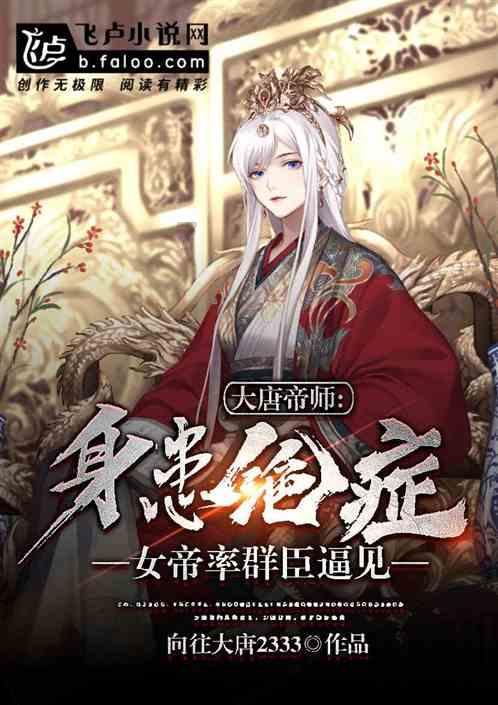 黄仁勋到访英伟达北上深办公室,参加中国区年会