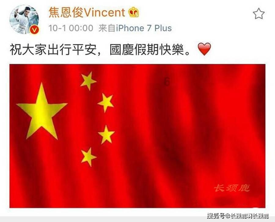 讨鬼传2