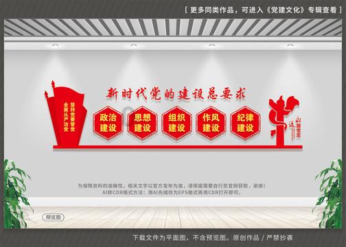 臭屁虫吃吃吃