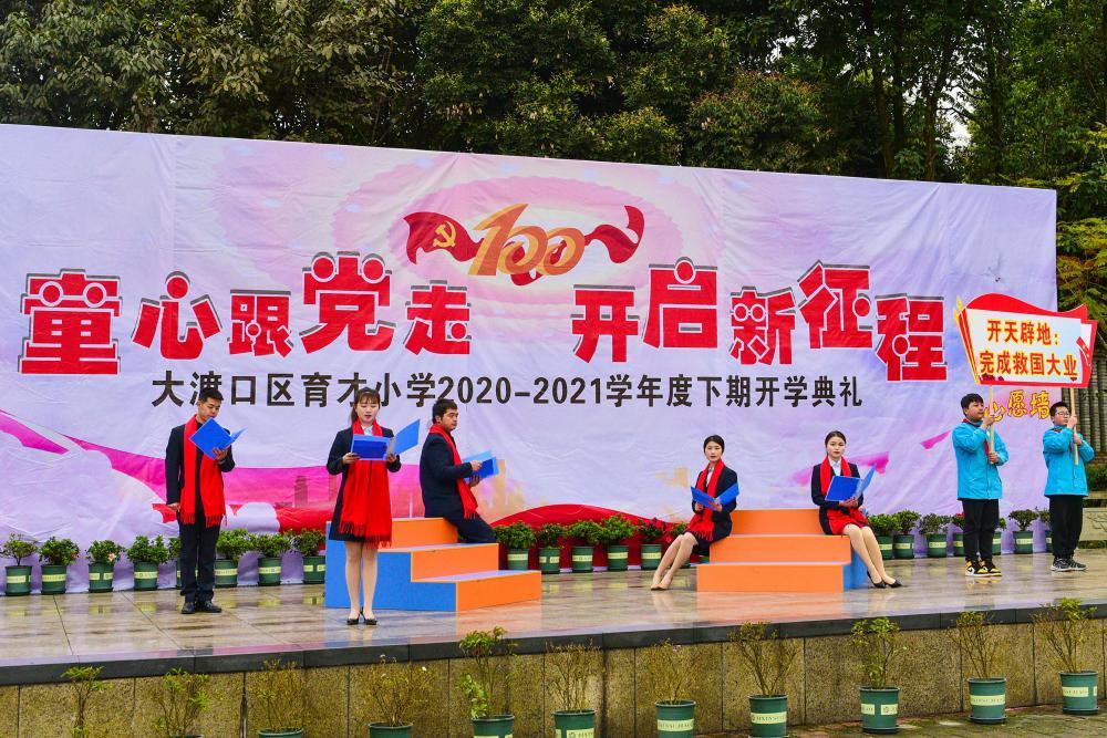 汤姆的灵魂
