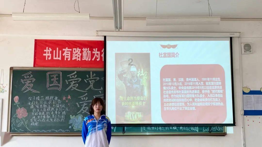 了解冲动是魔鬼，别让你的情绪害了孩子知识星球，拓展专业视野