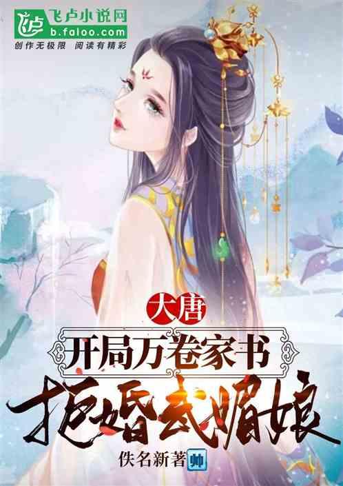 了解学习强国如何快速积分快知识星球,探索无限知识宇宙