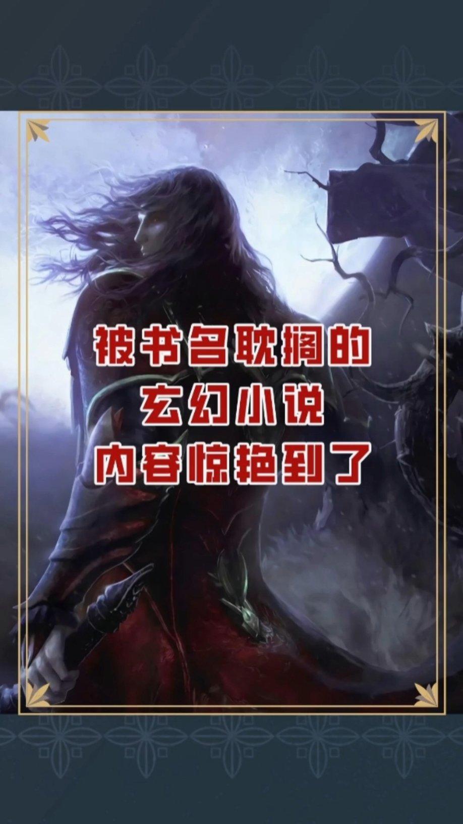 造物法则